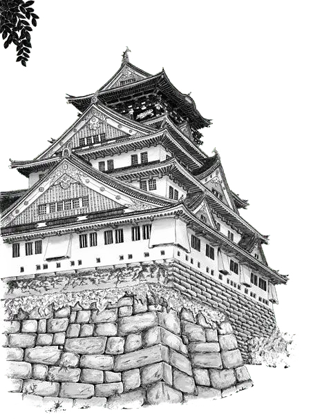 A line drawing of Osaka Castle.